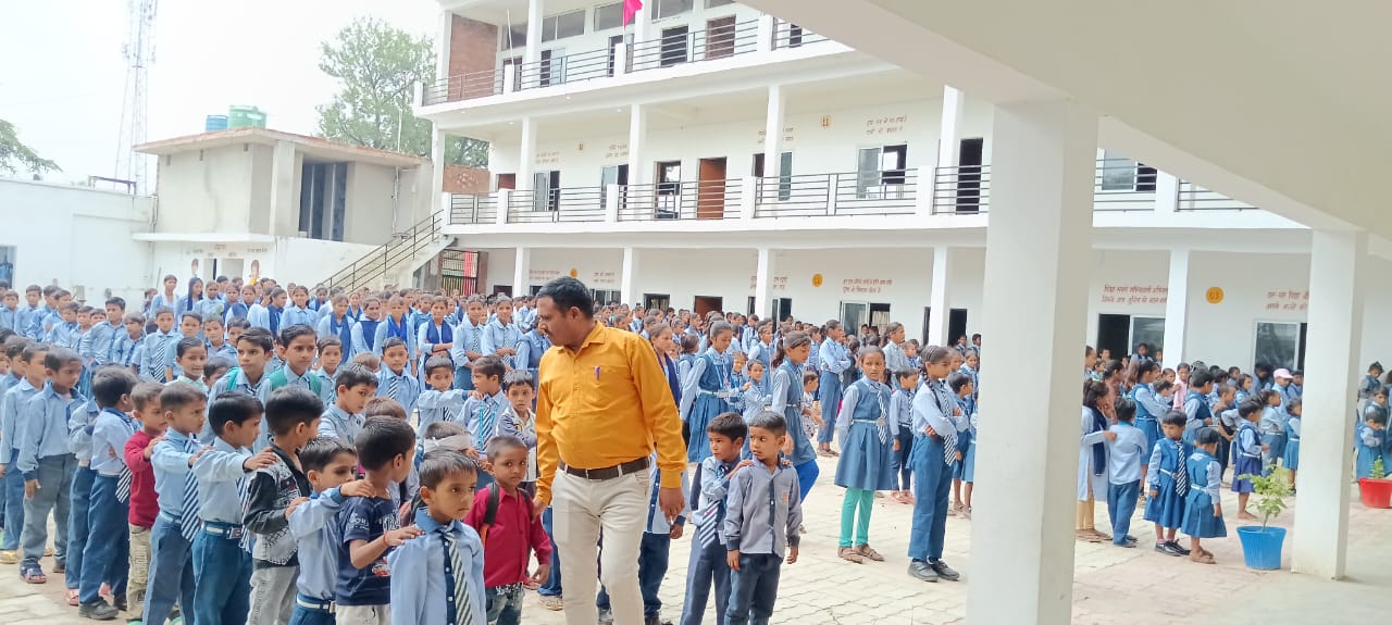 School Campus