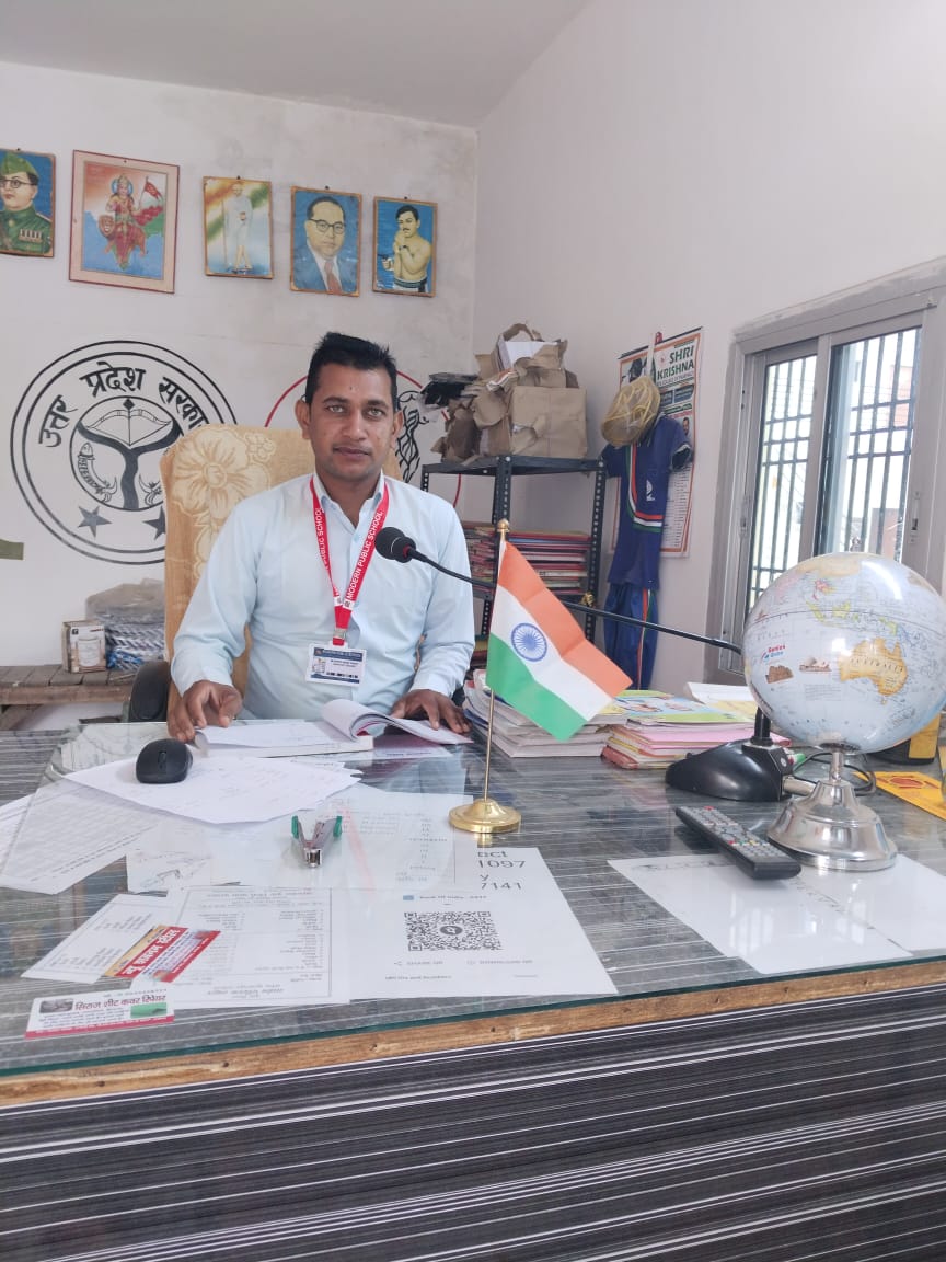 Principal’s Desk